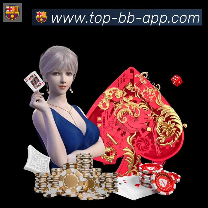 App功能展示图