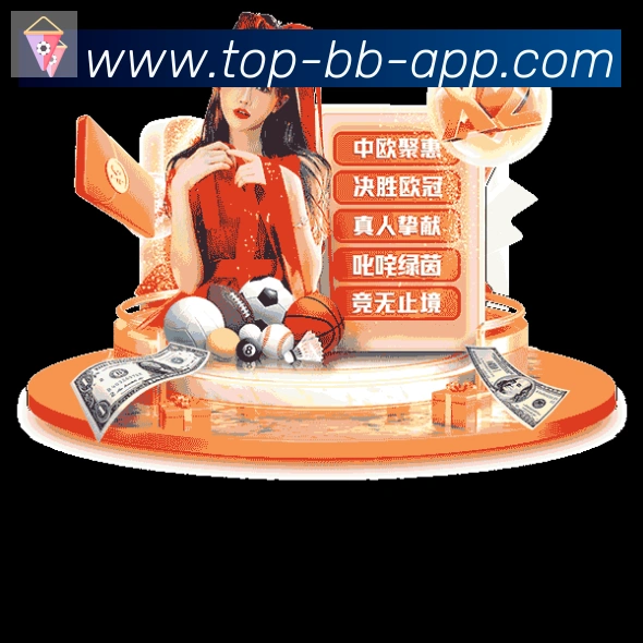 平台使命图